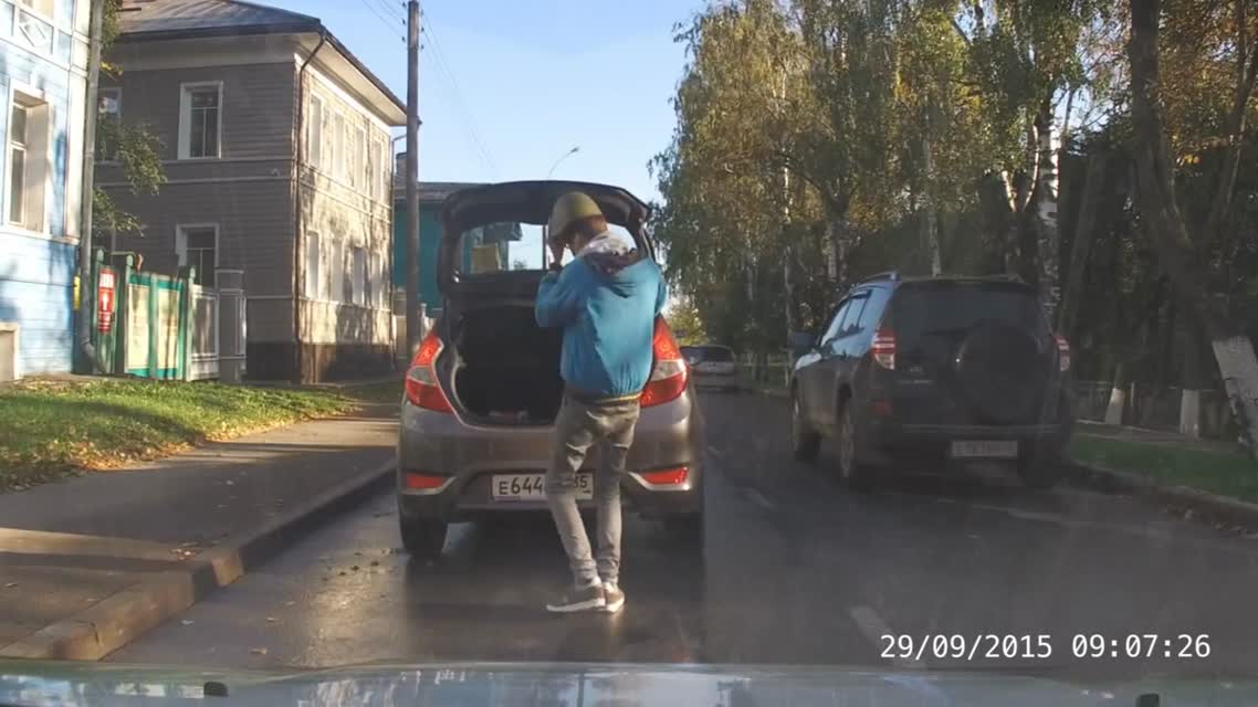 Неожиданно