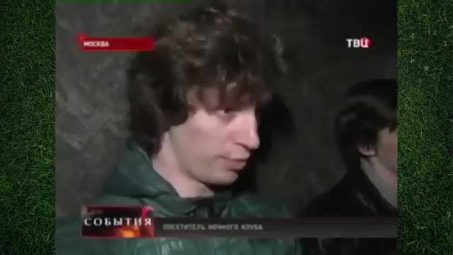 Я не наркоман