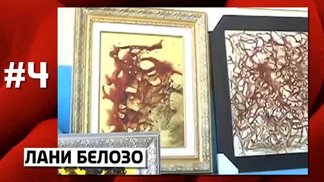10 ЭКЗОТИЧЕСКИХ СПОСОБОВ РИСОВАНИЯ