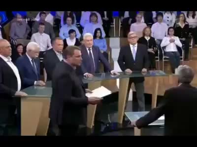 Внезапно на Первом канале