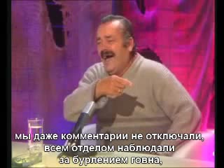 Интервью с директором Яндекс о Кинопоиске