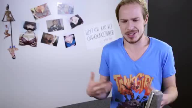This is Хорошо 469 Автозагар