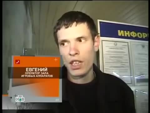во всем виновата игрушка ))