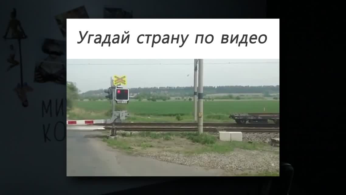 This is Хорошо - Извержение дрожжей
