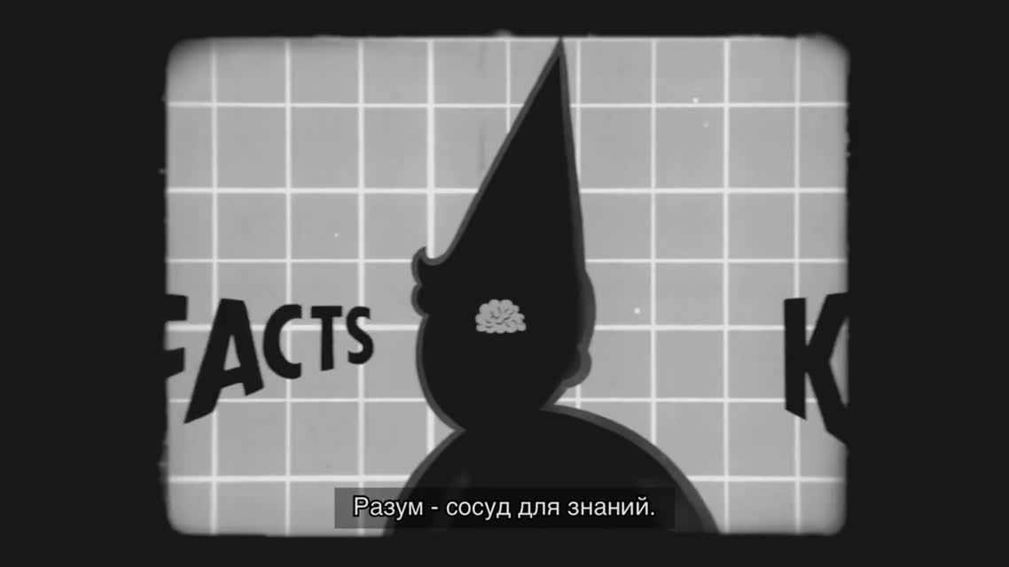 Fallout 4 – Как становиться Халком Интеллект  (HD) на русском S. P. E. C. I. A. L.