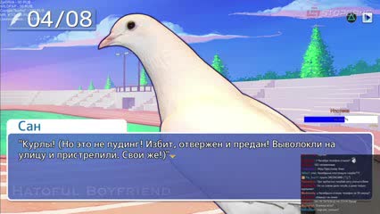 Голубятня (+Келебро, Солод, DrMegal, Лёня)