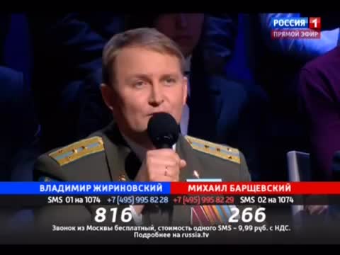 Поединок: Жириновский VS Барщевский от 22.10.15