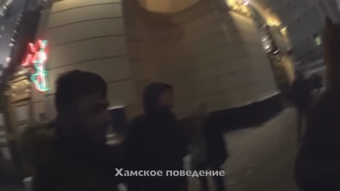 Быдло и гопники огребают