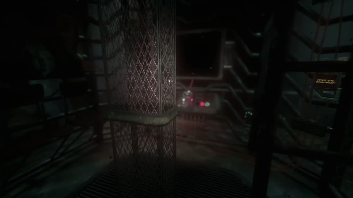 Обитаемая бездна [SOMA #15]