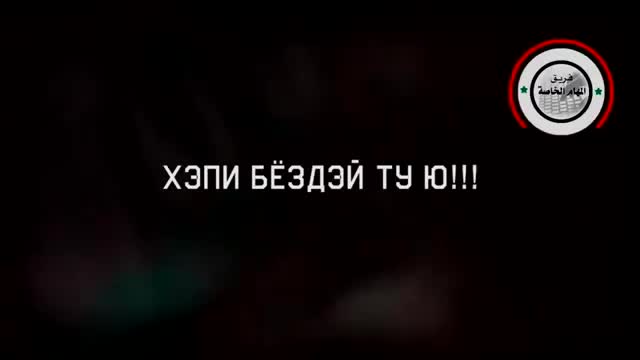 Игильные истории