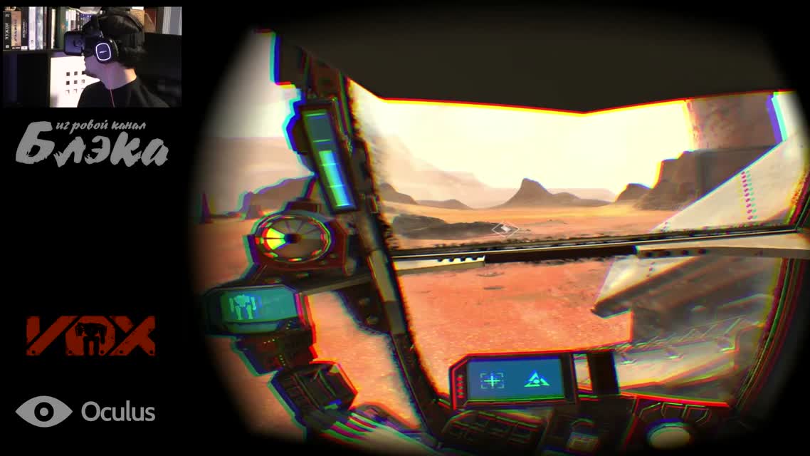 Машина смерти!  VOX Machinae на Oculus Rift