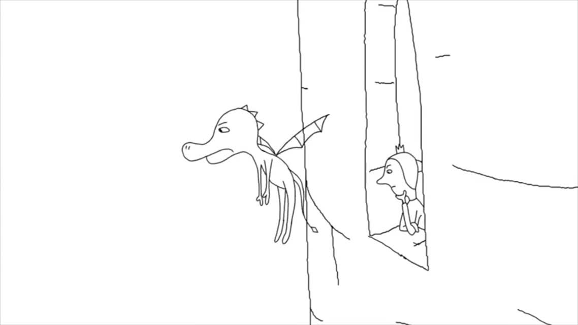 За блуд