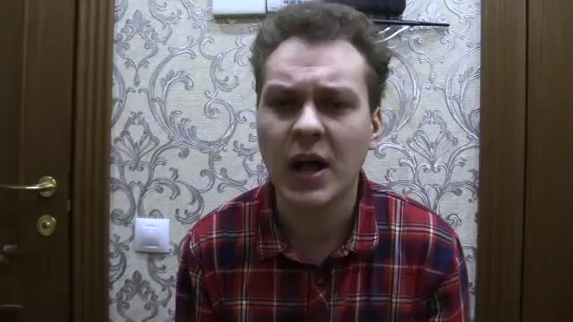 КуплИнов или КуплинОв