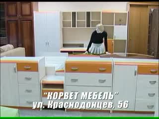 Режиссёр от бога