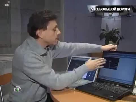 VIP с большой дороги