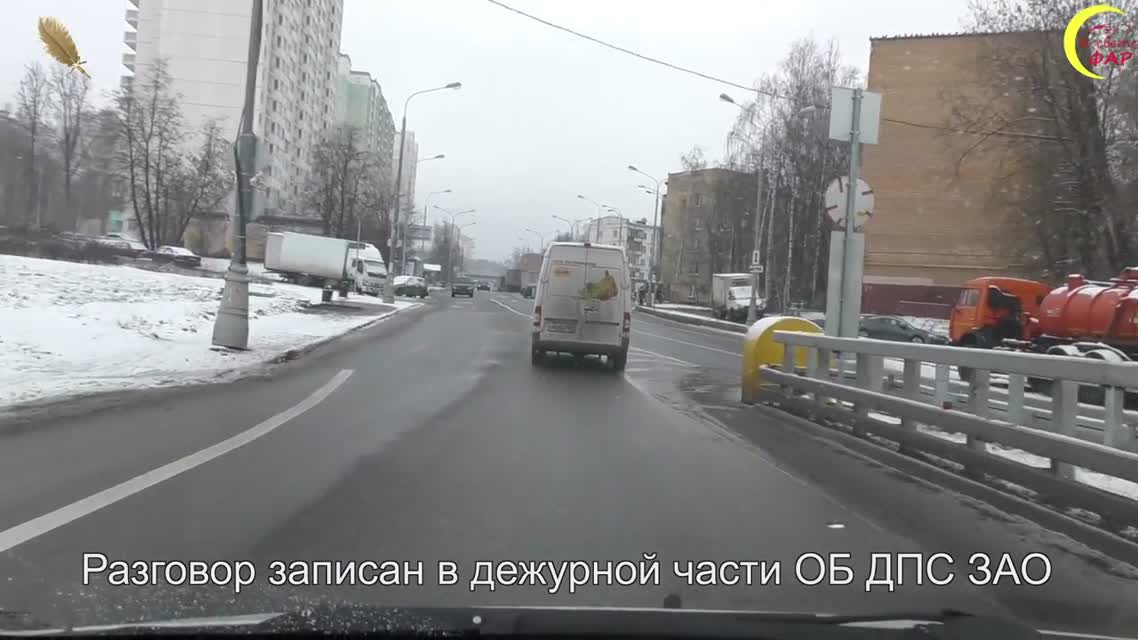 Кошмар на улице Вяземская