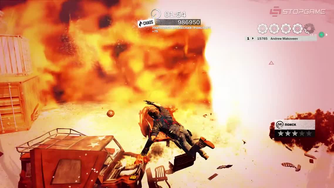 Обзор игры Just Cause 3