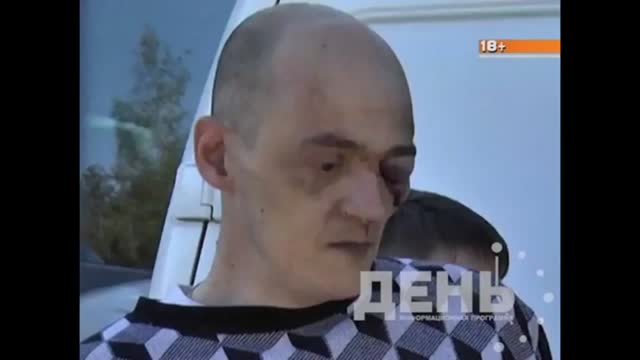 За путина!