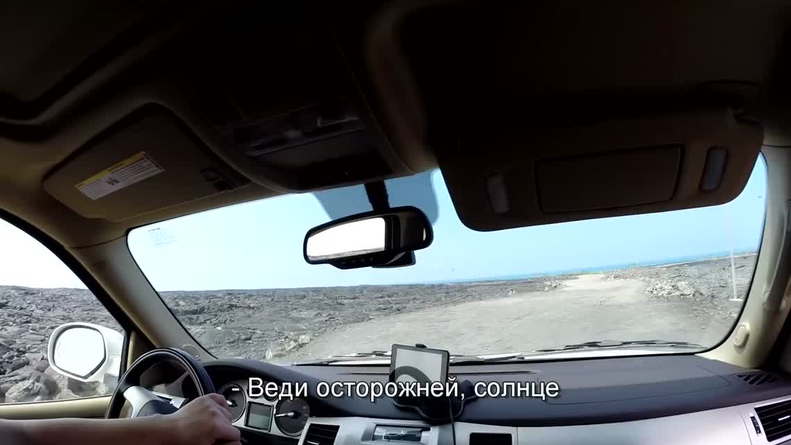 Рай на Земле - Выходные на Гавайях