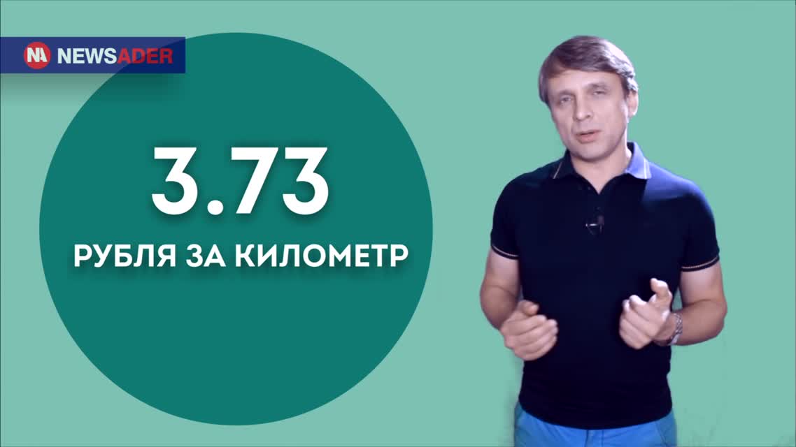 С кем сражаются дальнобойщики