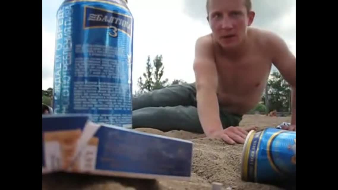 Любитель пороха