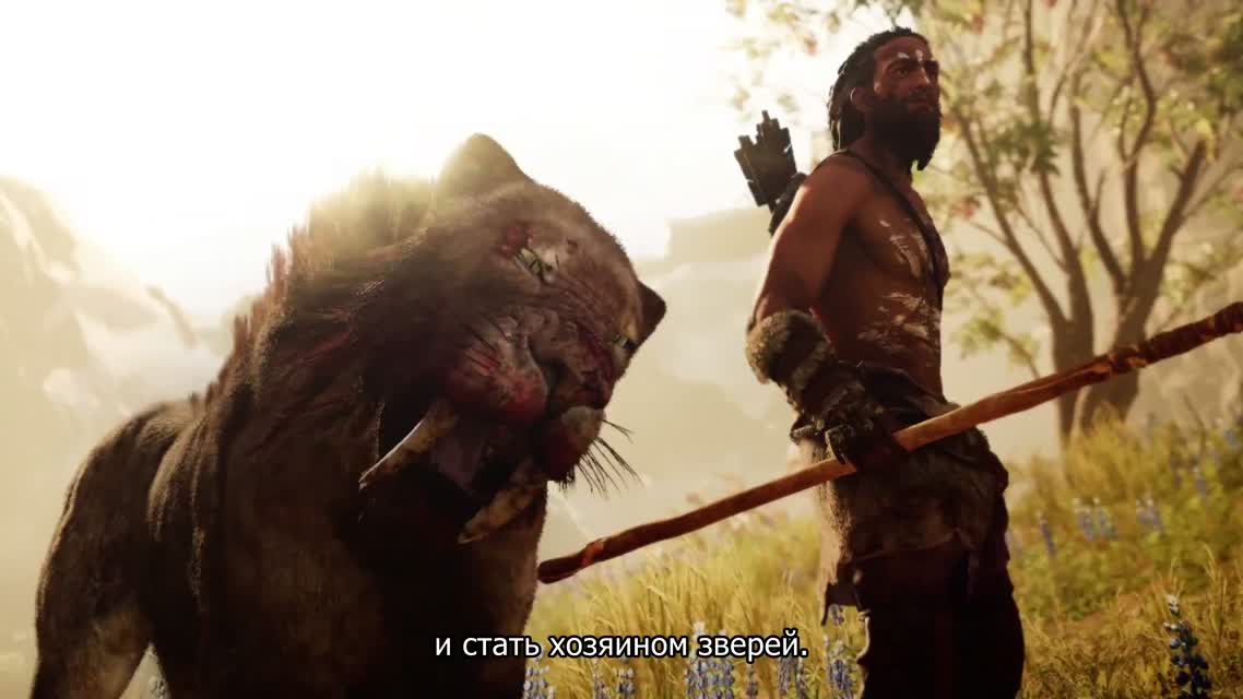 Far Cry Primal – Трейлер Душа Дикаря [RU]