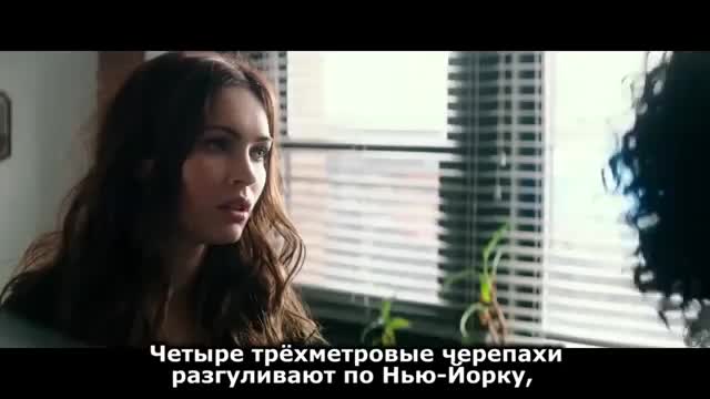 Nostalgia Critic и АВГН - Черепашки-Ниндзя 2014