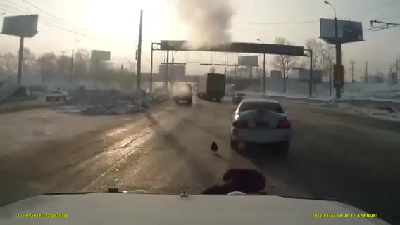 Хана ногам