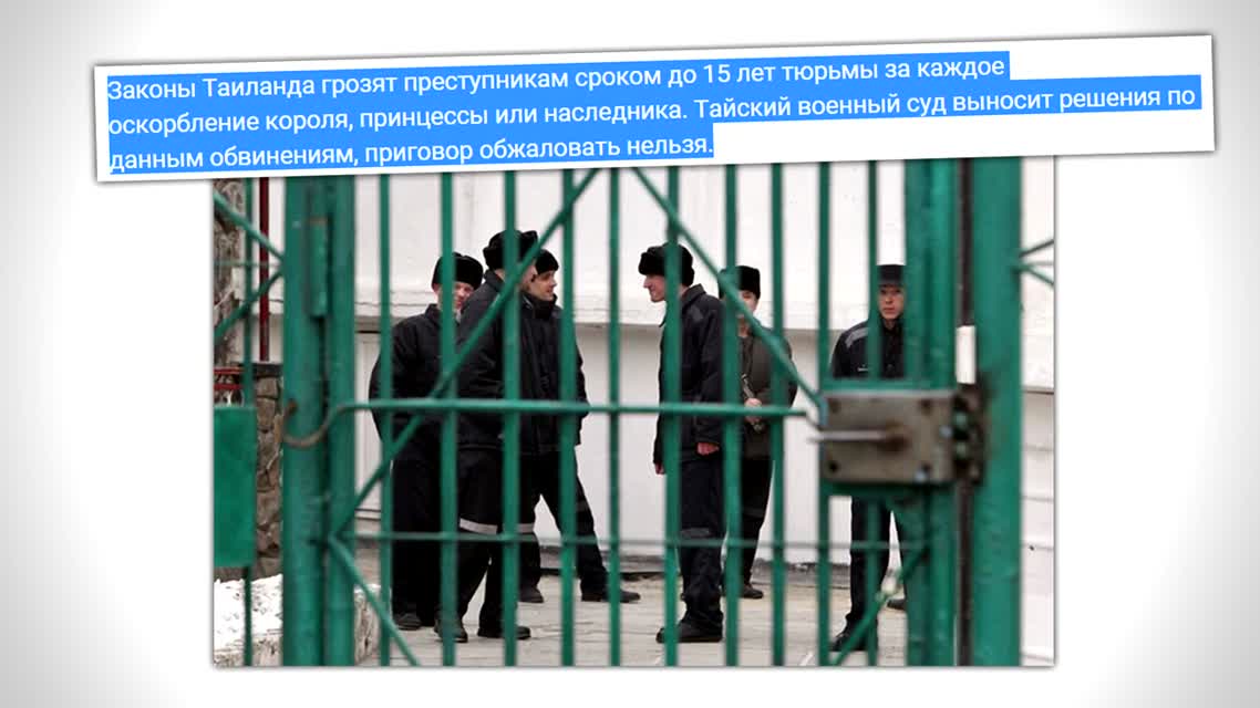 ДАЛИ ПхххЮЛЕЙ!