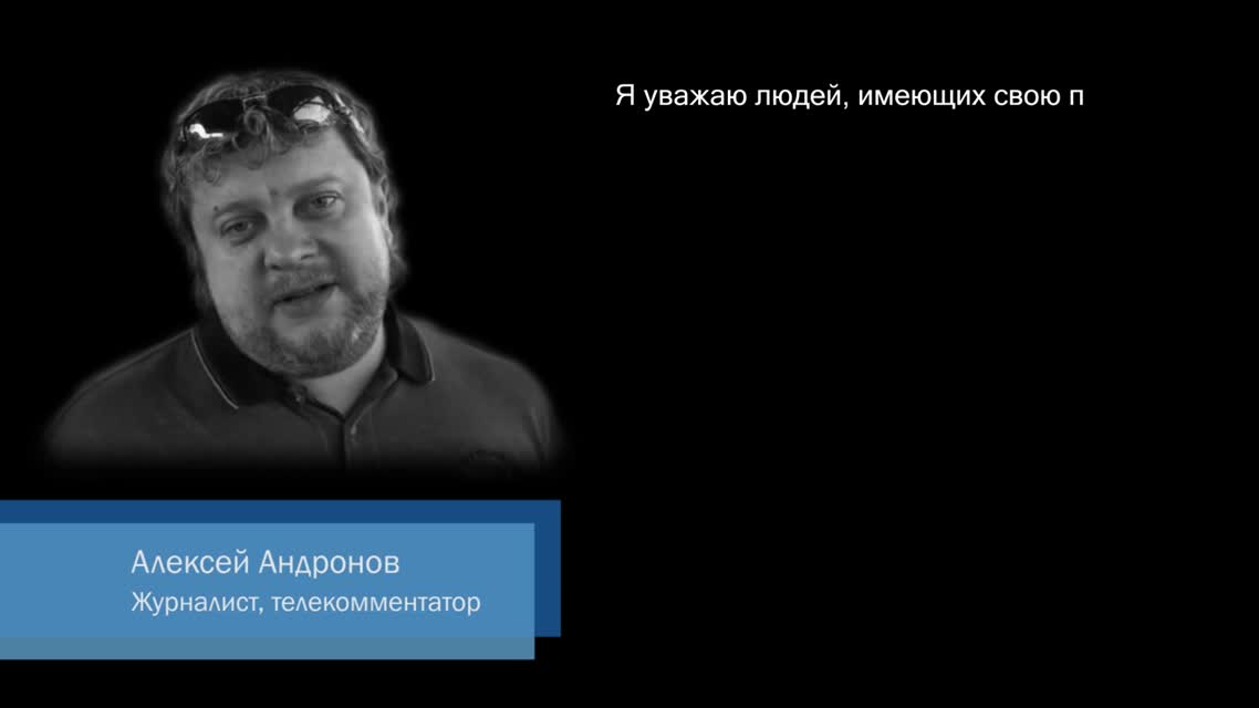 Запрещенный к показу БесогонTV