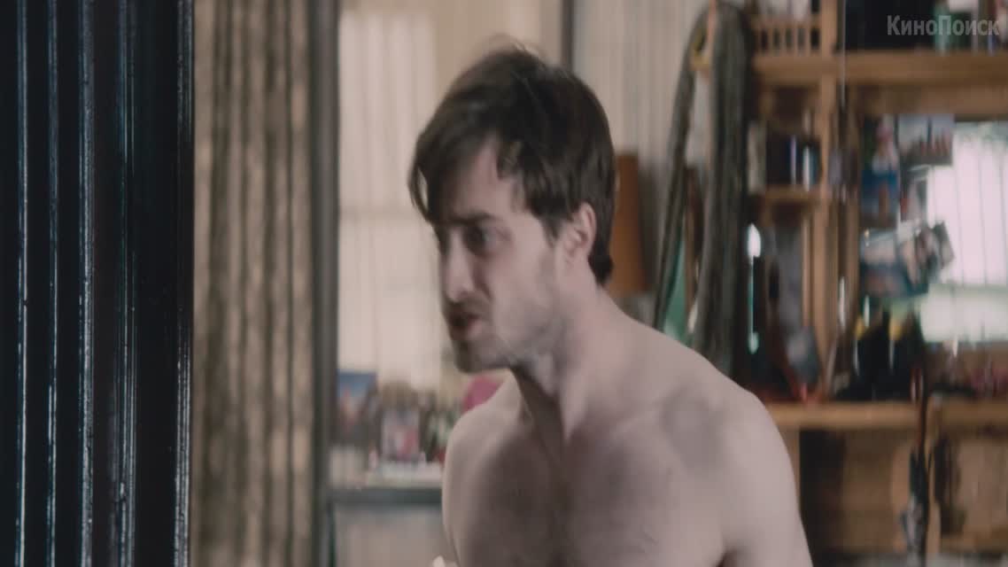 Рога / Horns (2013)