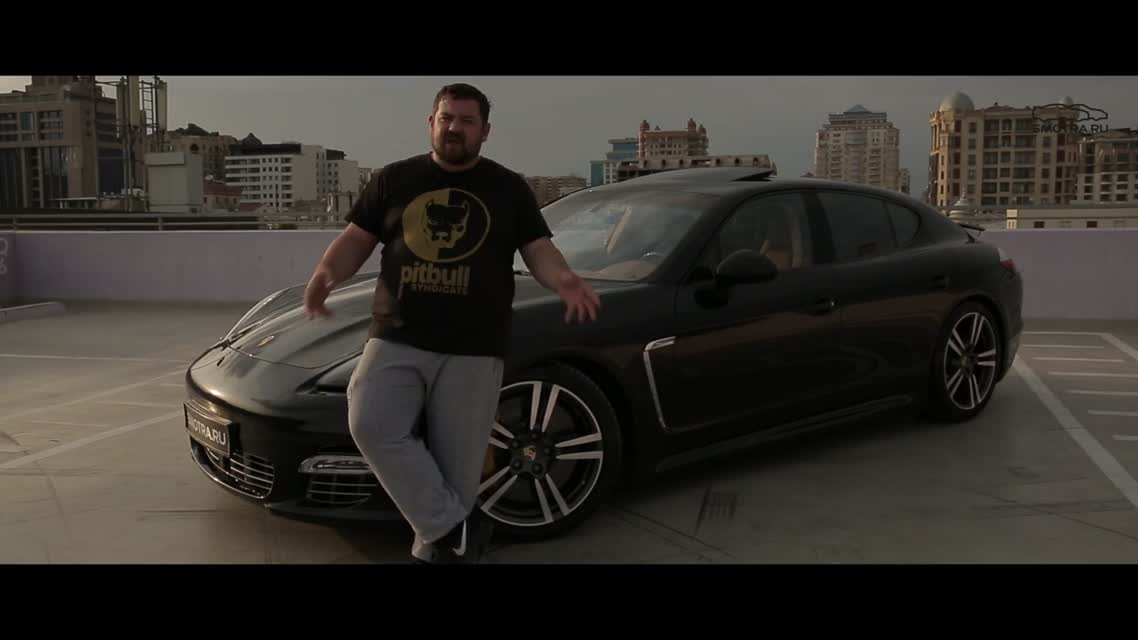 Тест-драйв от Давидыча. Porsche Panamera turbo s