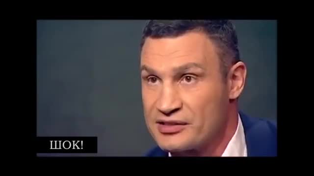 Снова мэр Киева