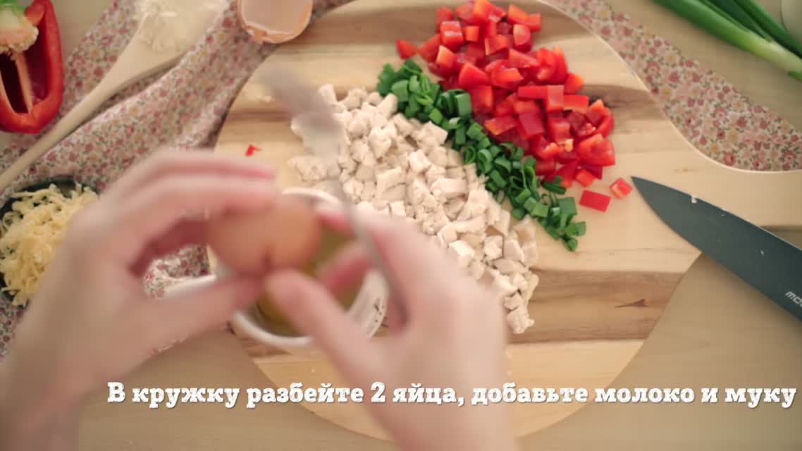 Завтрак в кружке за 5 минут [Рецепты Bon Appetit]