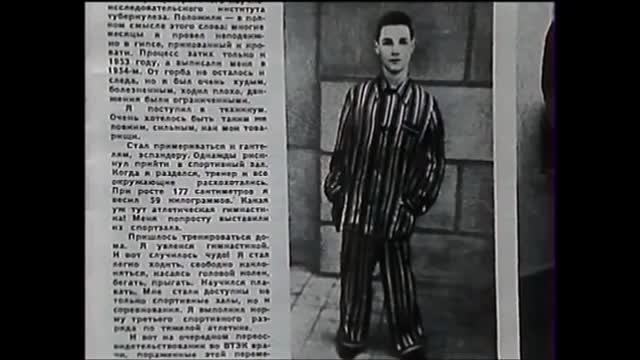 Сила духа русского человека