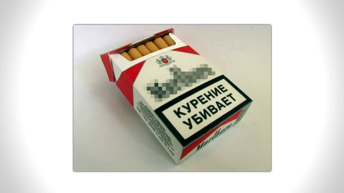 ИГРЫ ЗАПРЕТЯТ !