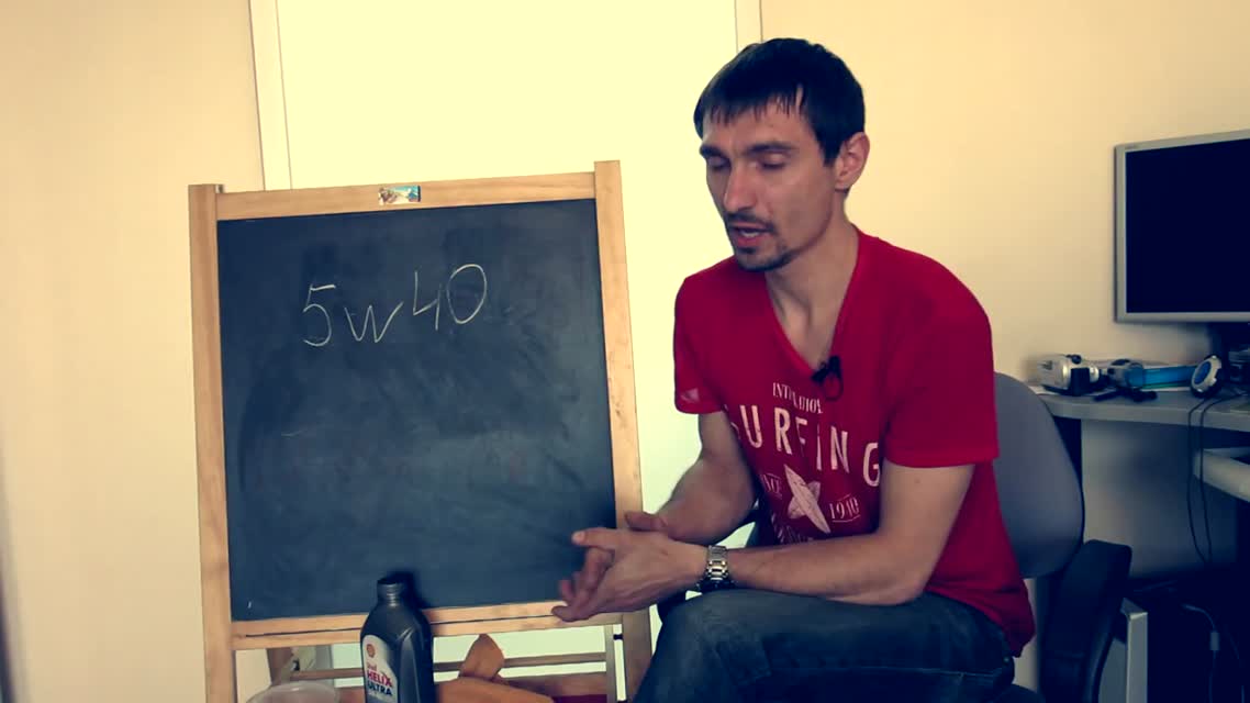Мифы Про Масла и Присадки №3 Расшифровка Индексов