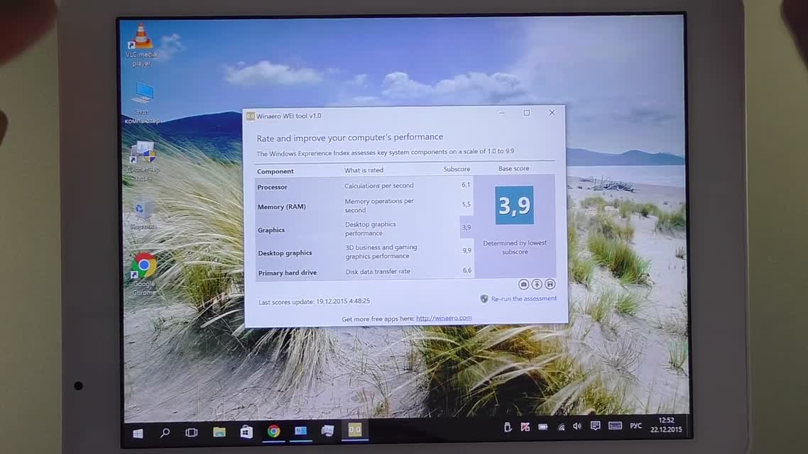 СУПЕР ПЛАНШЕТ Teclast X98 Air Win10 + Android 5.0 3G Phablet МОЩНЫЙ И НЕ ДОРОГОЙ