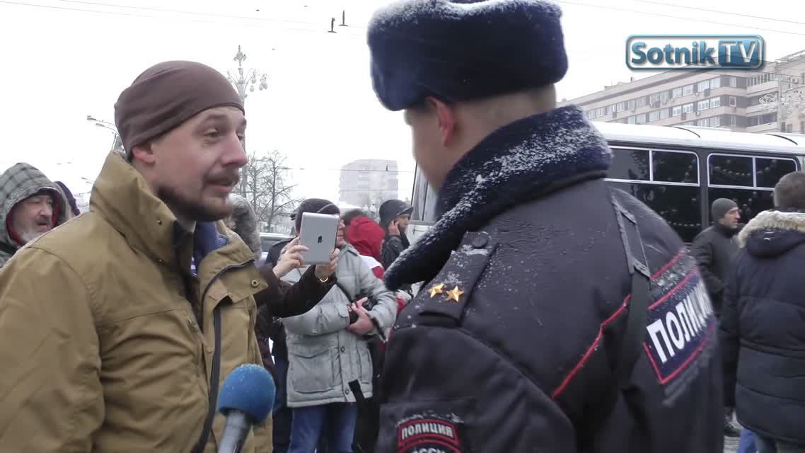 Дно Оппозиции