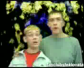 Пятница