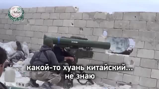 Террористы ДАИШ стреляют из китайской ракеты