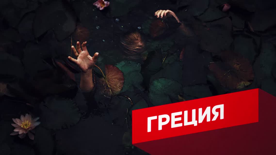 10 САМЫХ ЖУТКИХ РОЖДЕСТВЕНСКИХ ТРАДИЦИЙ