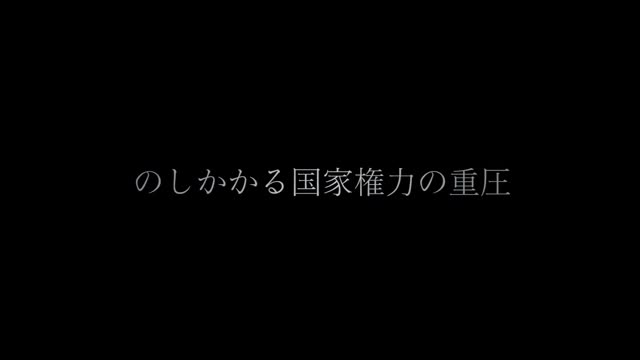 Schwarzesmarken