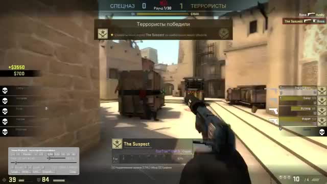 CSGO - Патруль #2 Русский Мясник.