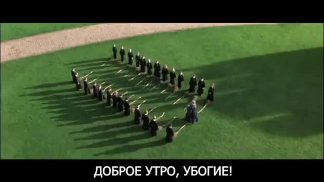 Гарри Поттер и камень в почке профессора Снейпа