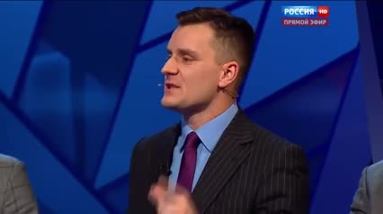 ГТРК Россия