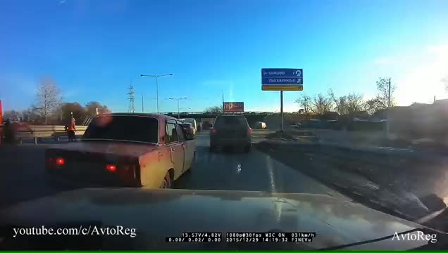 Мгновенная карма
