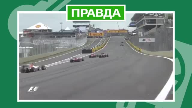 ФОТО 'ЗНАМЯ НАД РЕЙХСТАГОМ' - ПОСТАНОВОЧНОЕ