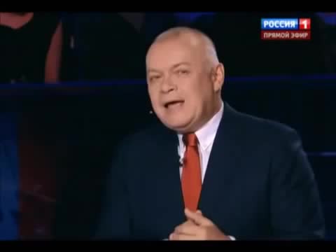Киселев замешкался после вопроса про Амстердам