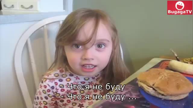 Обещай не встречаться с парнями